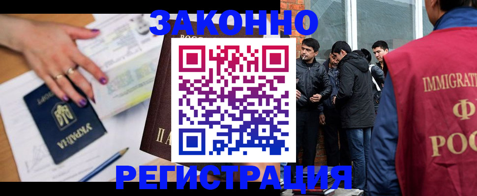 пропишу в квартире в Сарове